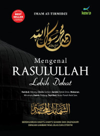 Image of Mengenal Rasullullah Lebih Dekat