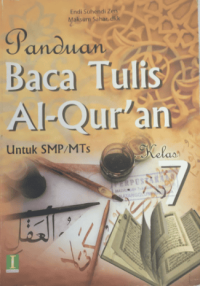 Image of Panduan Baca Tulis Al- Qur'an Untuk SMP