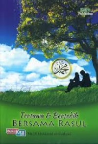 Image of Tertawa  & Bersedih Bersama Rasul